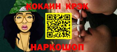 мдпв Нарткала
