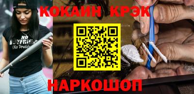 мдпв Нарткала
