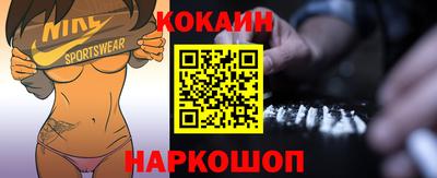 мдпв Нарткала
