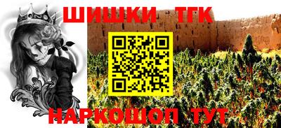 мдпв Нарткала