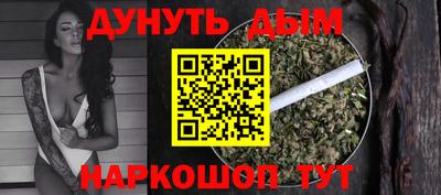 мдпв Нарткала