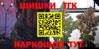 мдпв Нарткала