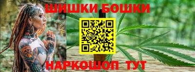 мдпв Нарткала