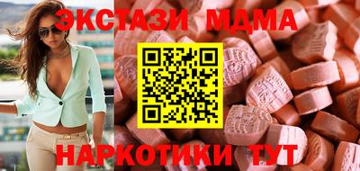 мдпв Нарткала