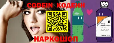 мдпв Нарткала