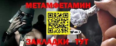 мдпв Нарткала