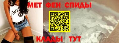 шишки Нальчик