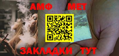 мдпв Нарткала