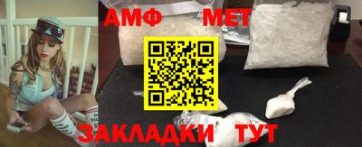 мдпв Нарткала