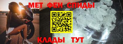 шишки Нальчик