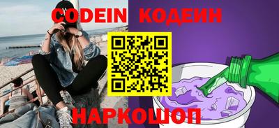 мдпв Нарткала